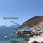 Casa Del Mar Milos * Plaka (Milos)