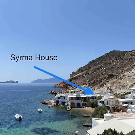 Casa Del Mar Milos * Πλάκα Μήλου