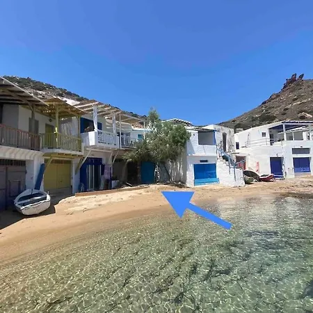 Casa Del Mar Milos * Πλάκα Μήλου