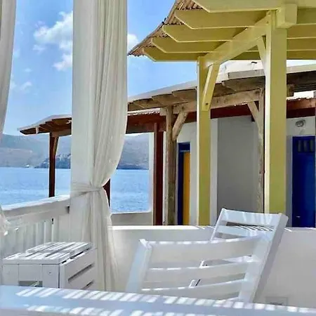 Σπίτι διακοπών Casa Del Mar Milos Πλάκα Μήλου